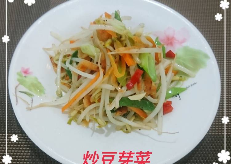 炒豆芽菜(簡單料理)