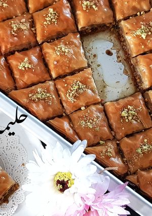 صورة لوصفة البقلاوة بالمكسرات