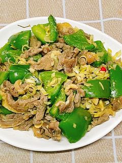 Hình của món Ngan xào xả ớt.