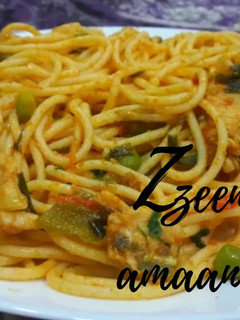 A picture of Chicken Spaghetti.