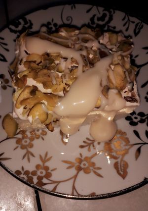 صورة لوصفة ليالي لبنان