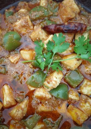 A picture of Paneer Kolhapuri.