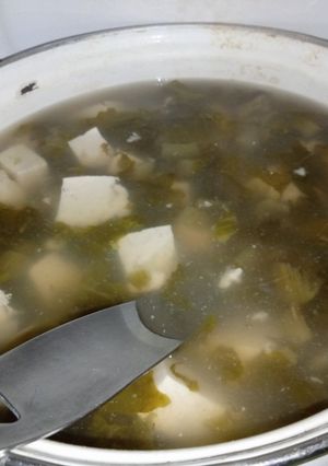 Foto resep Hamcoy kuah