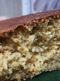 Una foto de Torta de mandarina