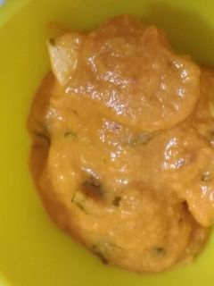 A picture of Shahi paneer.