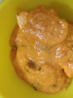 A picture of Shahi paneer.