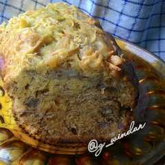 Brownis pisang no mixer no gagal রেসিপির প্রধান ছবি