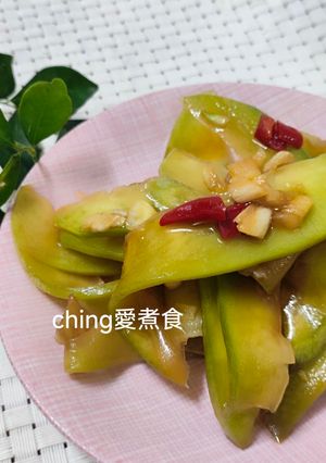 古早味醬漬芒果青 的食譜成品照片