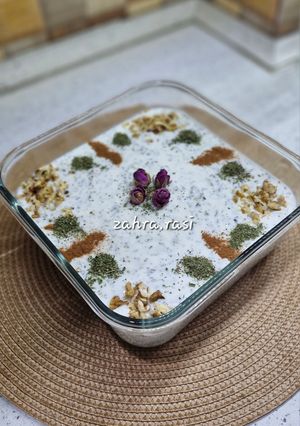 عکسی از دستور ماست و گردو