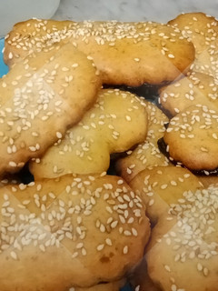 صورة لوصفة حلوة الطابع