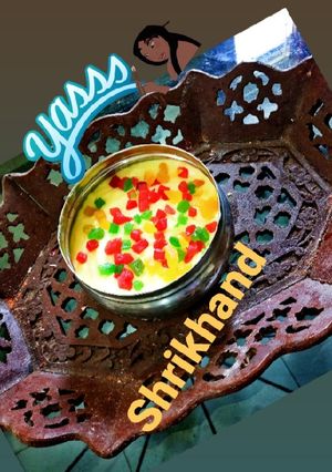 શ્રીખંડ (Shrikhand Recipe In Gujarati) રેસીપી મુખ્ય ફોટો