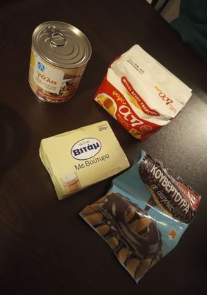 Φωτογραφία της συνταγής Μπισκότα με σταγόνες σοκολάτας (4 υλικά)