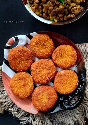 চিকেন কিমা আলুচপ রেসিপির প্রধান ছবি