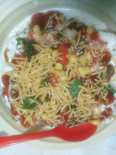 तवा ब्रेड पकौड़ा चाट (tawa bread pakoda chaat recipe in Hindi) रेसिपी मुख्य फोटो