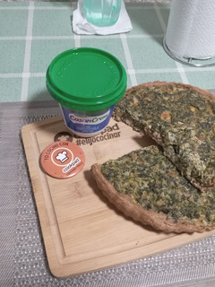 Una foto de Tarta Integral de Espinacas y Queso Crema 🥧🧀