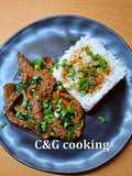 Κορεάτικο μοσχαρίσιο Stir-fry C&G