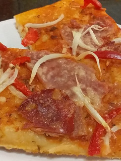 Una foto de Pizza sencilla