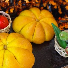 A picture of Pumpkin Bread.
