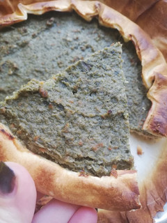 Foto di Quiche con bietola da costa con pancetta, funghi, carote e formaggio
