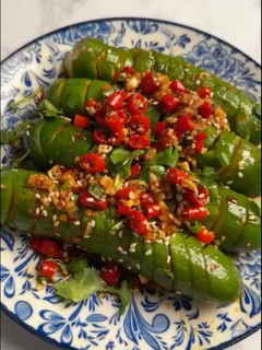 A picture of Crisscross-Cut Asian Style Cucumber Salad.