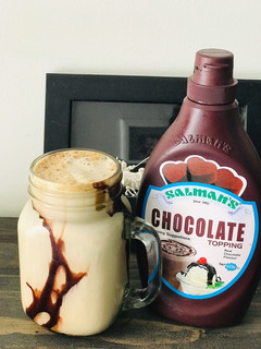 A picture of Chilled latte.