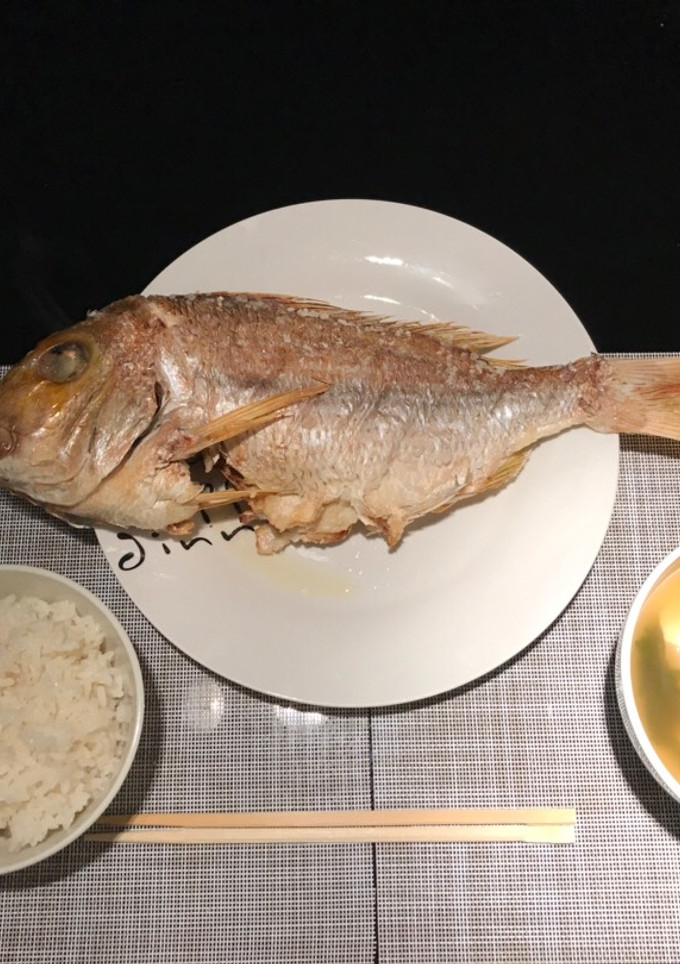 Una foto de Pargo al horno