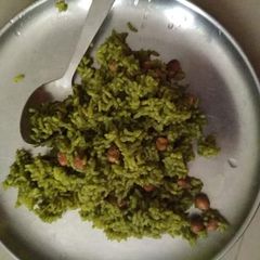 A picture of Mint Rice.