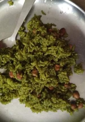 A picture of Mint Rice.