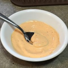 Spicy Mayo A picture of Spicy Mayo.