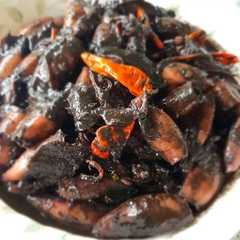 A picture of Cumi hitam/tinta.