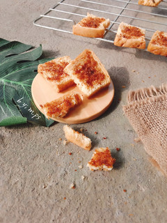 Foto resep Bread Toast