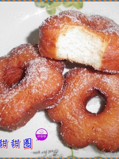 紮實又軟q的花型甜甜圈(懶人安版) 的食譜成品照片