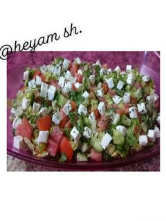 صورة لوصفة سلطة يونانية