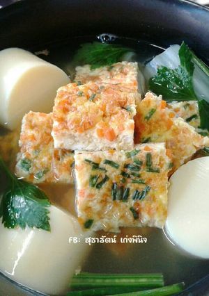 รูปของ แกงจืดไข่น้ำเต้าหู้ไข่ไก่