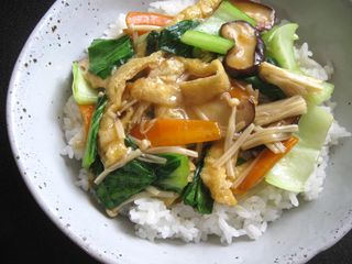 Vegan Vegetable Rice Bowl
