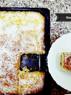 A picture of Basbousa.