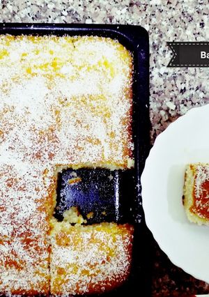 A picture of Basbousa.
