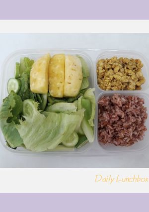 รูปของ Daily Lunchbox #2