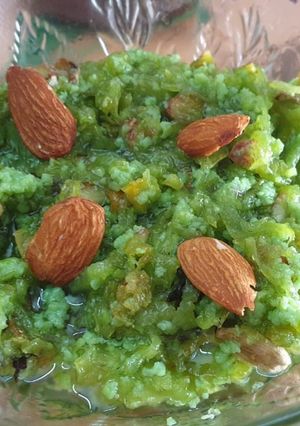 A picture of Green Lauki halwa.
