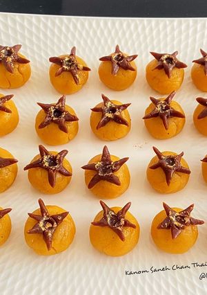 A picture of Kanom Saneh Chan, Thai Dessert.