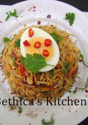 A picture of Chinese Egg Fried Rice.