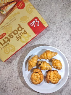 Foto resep Simple Mini Pastry