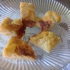 A picture of Apple pie.