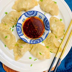 Steamed Chicken Momos A picture of Steamed Chicken Momos.