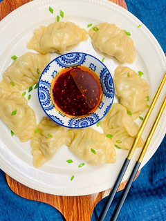 A picture of Steamed Chicken Momos.