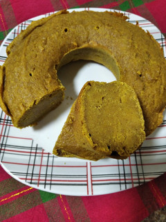 Una foto de Budín vegano de calabaza :)