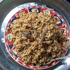A picture of Native rice.