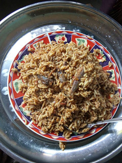 A picture of Native rice.