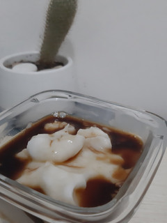 Foto resep Bubur Sumsum