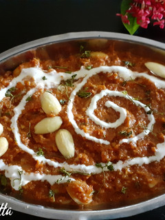 A picture of Almond Curry.